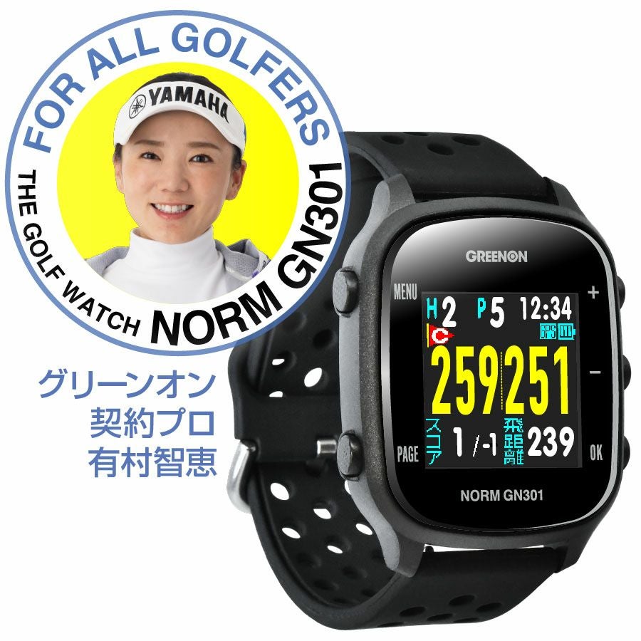 アウトレット】THE GOLF WATCH GS501 | グリーンオンダイレクト